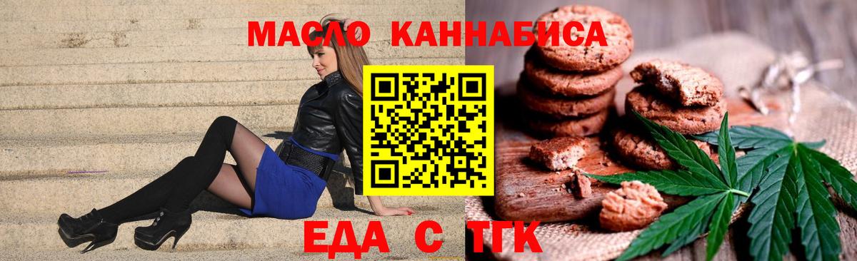 КЕТАМИН Малгобек