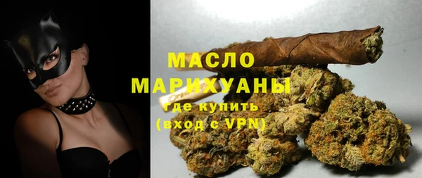 Альфа ПВП Ладушкин