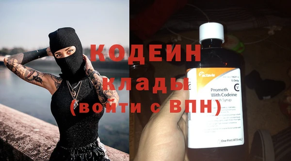 mdpv Кукмор