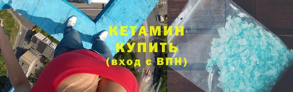 Альфа ПВП Ладушкин