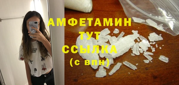 хмурый Лагань