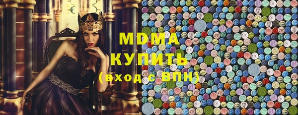 хмурый Лабытнанги
