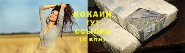 хмурый Лабытнанги