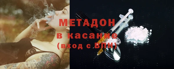 хмурый Лабытнанги