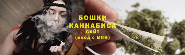 хмурый Лабытнанги