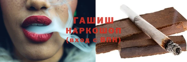 хмурый Лагань