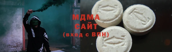 Альфа ПВП Ладушкин