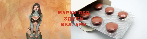 хмурый Лабытнанги
