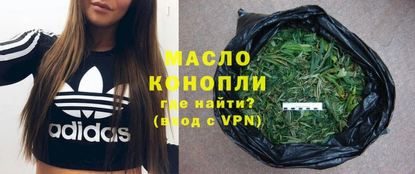 Альфа ПВП Ладушкин