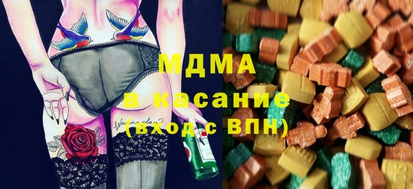 Альфа ПВП Ладушкин