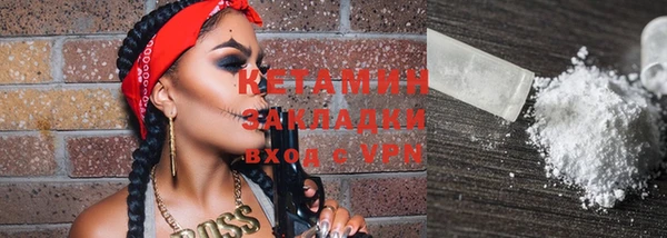 хмурый Лабытнанги