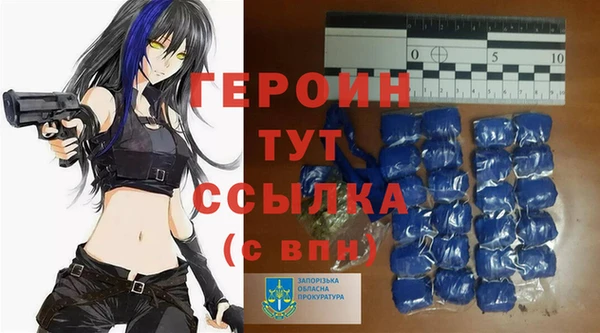 Альфа ПВП Ладушкин