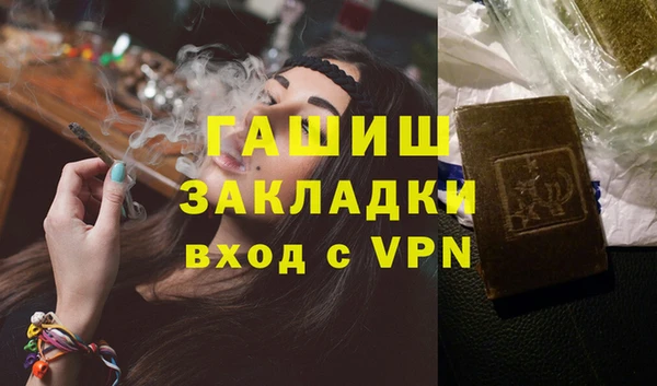 хмурый Лабытнанги