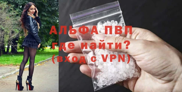 хмурый Лабытнанги