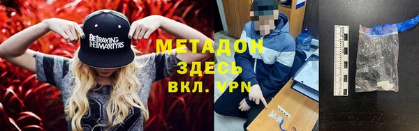 хмурый Лабытнанги