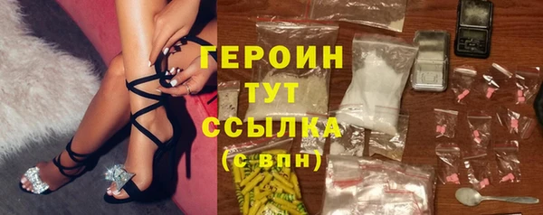 хмурый Лагань