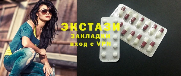 хмурый Лагань