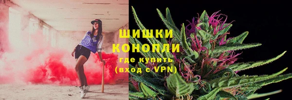 хмурый Лабытнанги