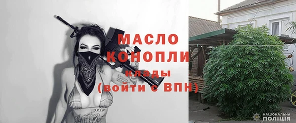 Альфа ПВП Ладушкин