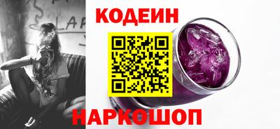а пвп мука Жуковский