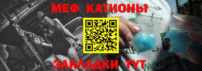 а пвп мука Жуковский
