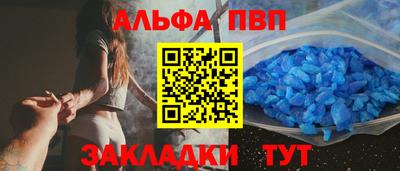 сатива Заволжье