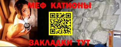 сатива Заволжье