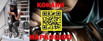 а пвп мука Жуковский