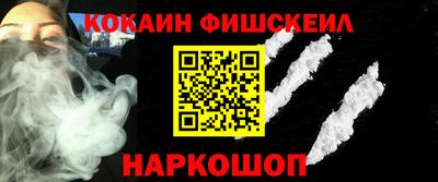 сатива Заволжье