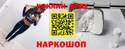 сатива Заволжье