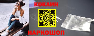 а пвп мука Жуковский