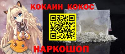 а пвп мука Жуковский