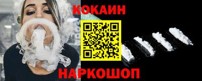 мет Заводоуковск