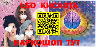 сатива Заволжье