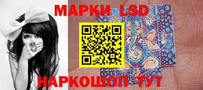мет Заводоуковск