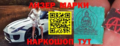 а пвп мука Жуковский