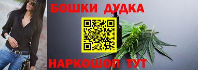 сатива Заволжье