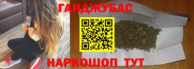 сатива Заволжье