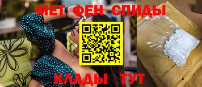 а пвп мука Жуковский