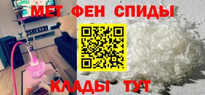 сатива Заволжье