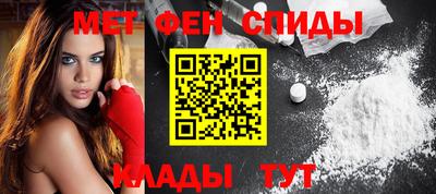 а пвп мука Жуковский