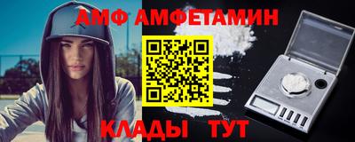а пвп мука Жуковский