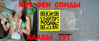 сатива Заволжье