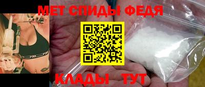 сатива Заволжье
