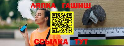 мет Заводоуковск