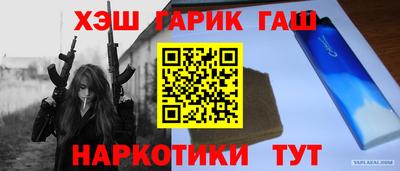 сатива Заволжье