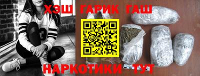 а пвп мука Жуковский