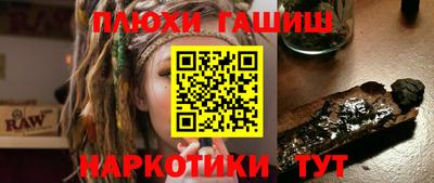 сатива Заволжье