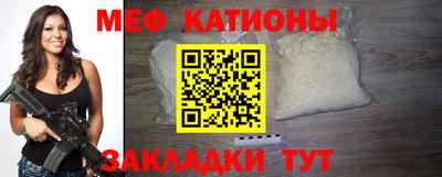сатива Заволжье