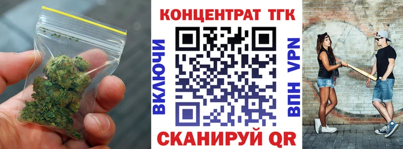 Дистиллят ТГК концентрат  как найти   Малгобек 